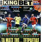 king bet v2